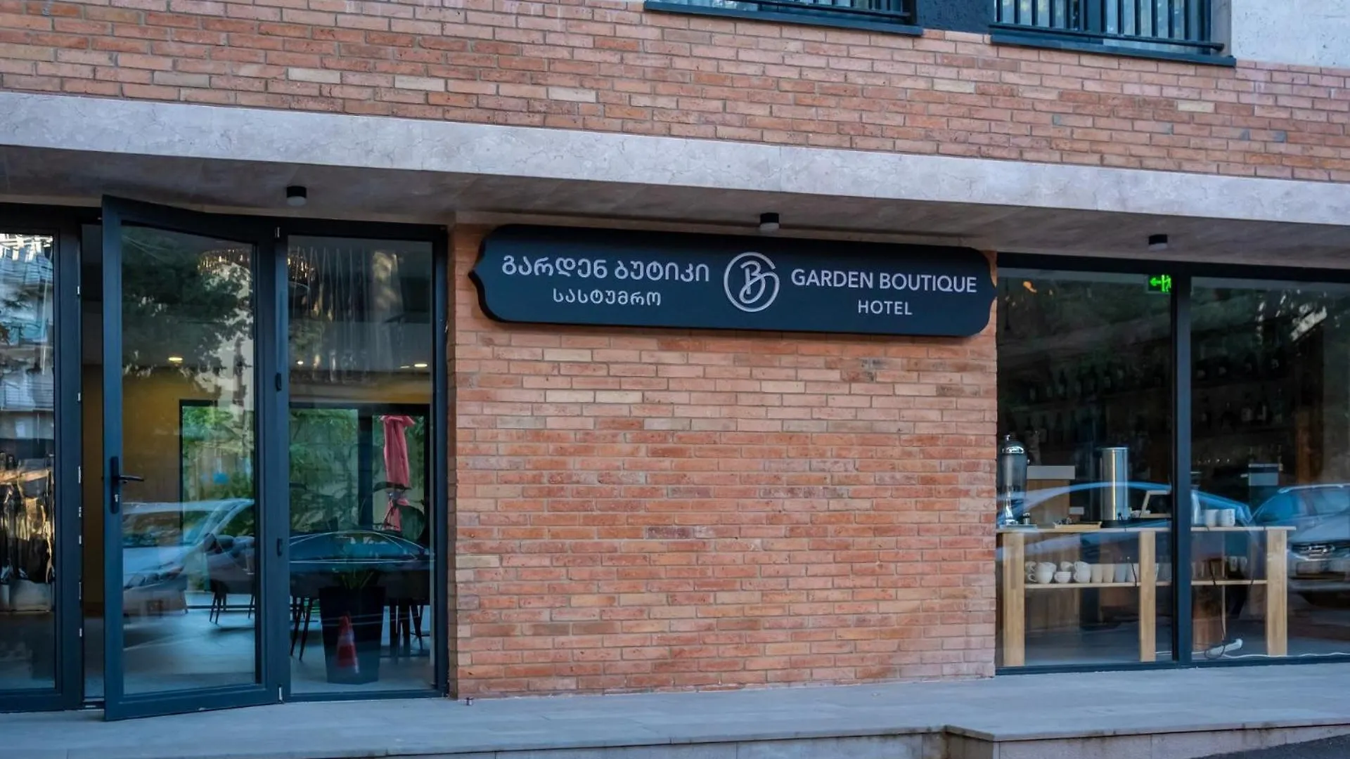 ****  Garden Boutique Hotel Tbilisi Georgië
