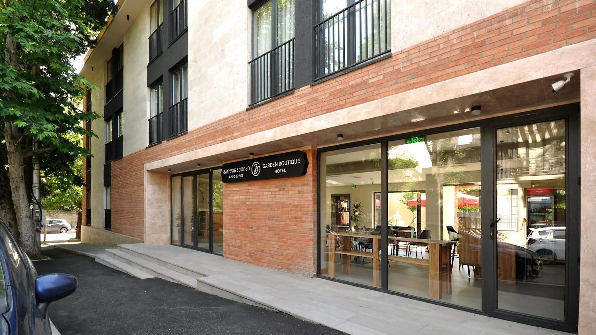 Garden Boutique Hotel Τυφλίδα
